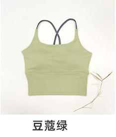 壁虎瑜伽【2504SY309】显瘦吊带背心（一体式胸垫）（5天发货） 商品图10