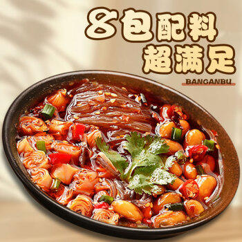 班干部 酸辣粉210克*12桶 正宗重庆嗨吃酸辣粉红薯粉圆粉速食冲泡整箱 /粮油调味 /方便食品 /酸辣粉 商品图4