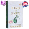 【中商原版】罪恶之王系列 第5部 嫉妒之王 言情小说 King of Envy 英文原版 Ana Huang Kings of Sin 商品缩略图0