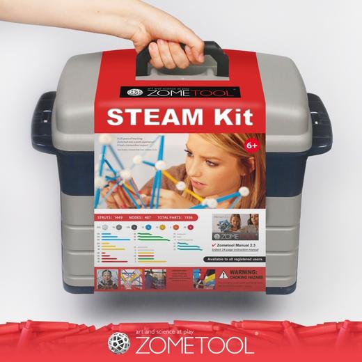 【4+】Zometool几何模型建构玩具【更推荐C3 Plus套装 赠品多且性价比之选 】 商品图3