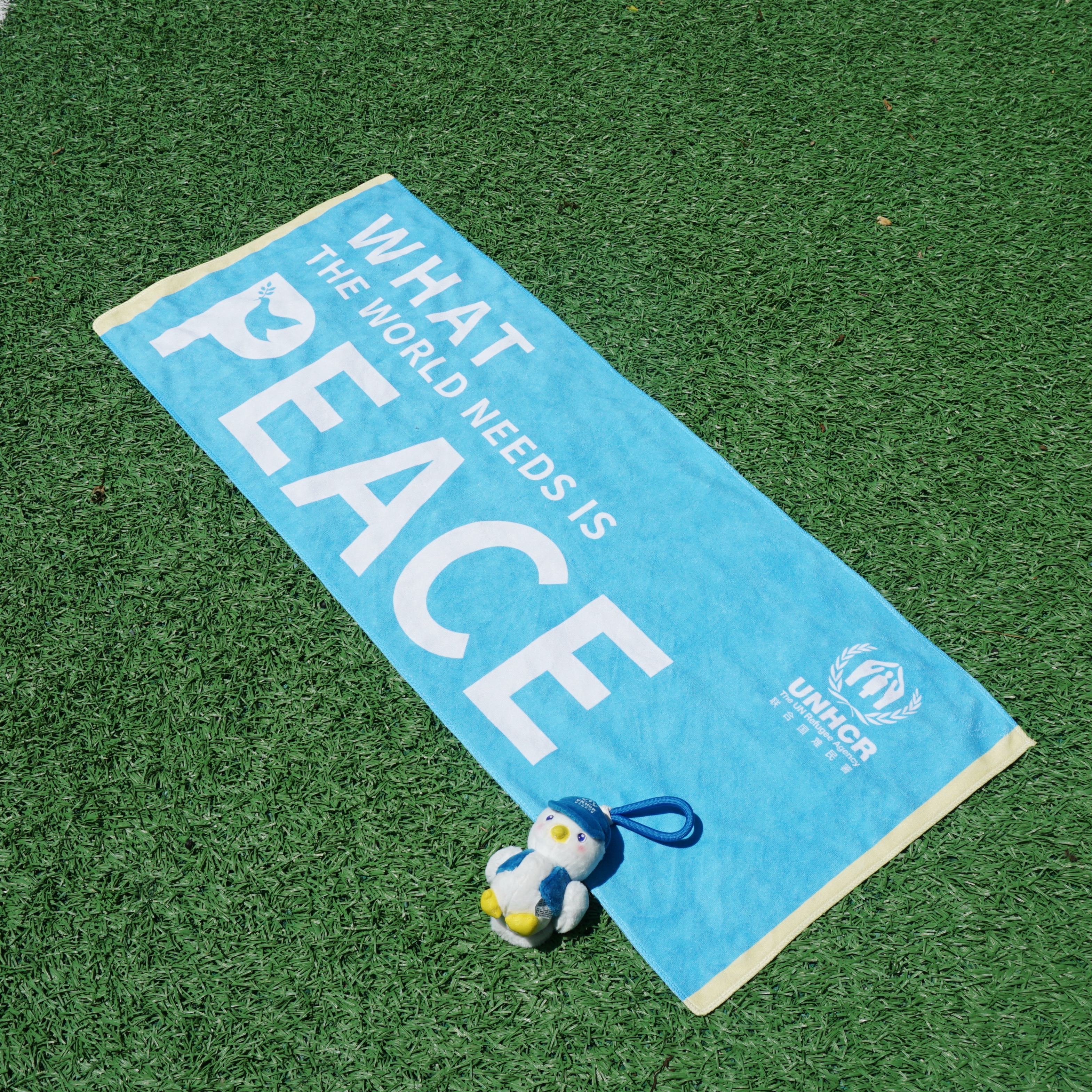 一份心意：“和平PEACE”毛巾