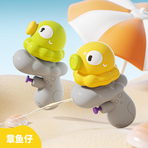 【激战一整夏❗潮玩糖果色系水枪】新款水枪儿童玩具喷水枪，按压发射加厚材质，可拆装设计多重体验，大容量水仗神器沙滩漂流水枪夏季戏水水枪QQ 商品图13