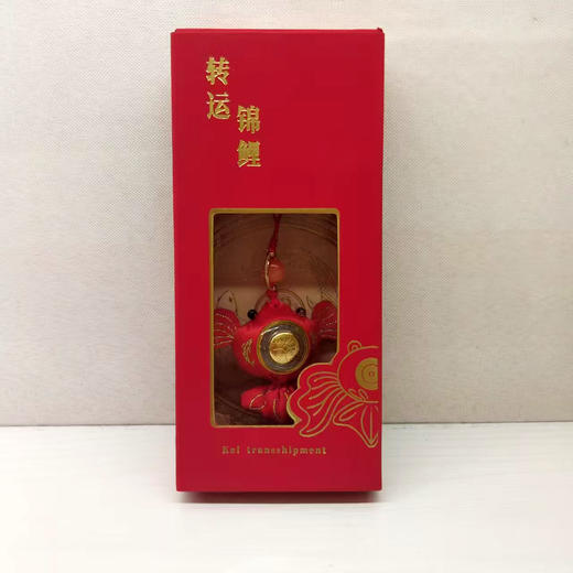 TT94°转运锦鲤香包 商品图0