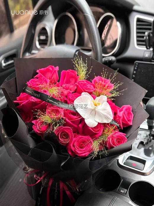 【仙子之吻】弗洛伊德玫瑰+苏菲宝贝混搭花束 商品图0