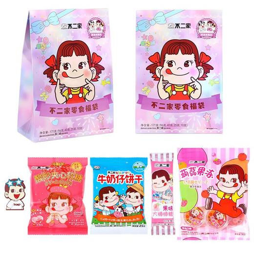 不二家零食福袋171g 商品图3