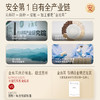 【自营】金燕耳高山生态有机银耳组合装赠礼盒送礼古田白木耳干货即食银耳羹礼品纯萃80g礼盒 H 商品缩略图5