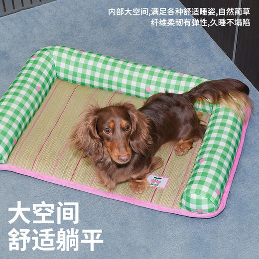zeze绿格格蔺草宠物垫-B(包邮） 商品图2