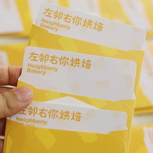 礼品卡 | 面额100+10 商品图0