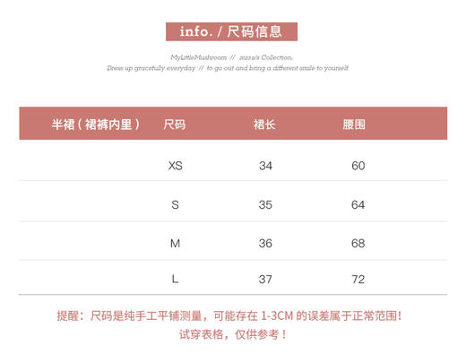 金蘑菇菇 Chinoiserie 纸纱/新中式轻国风天丝暗纹工艺套装气质 商品图4
