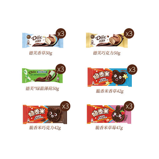 【清凉一夏】【仅发江浙沪皖】玛氏 缤纷夏日冰淇淋249套餐 843g 商品图1