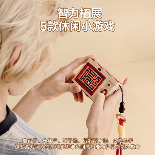 Mobee 礼物系列 9600万双摄 儿童数码照相机 商品图5