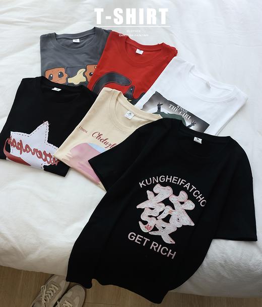 89元两件！🔥2025不一样的印花T恤,升级版【纯棉好运印花T恤】印花设计巨好看，转爆回头率 ✅三季皆可穿 简单又百搭最 商品图8