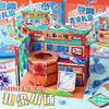 【古法扎染小铺】玩具先生古法扎染小铺手工diy材料包套儿童非遗研学玩具礼物 商品缩略图0