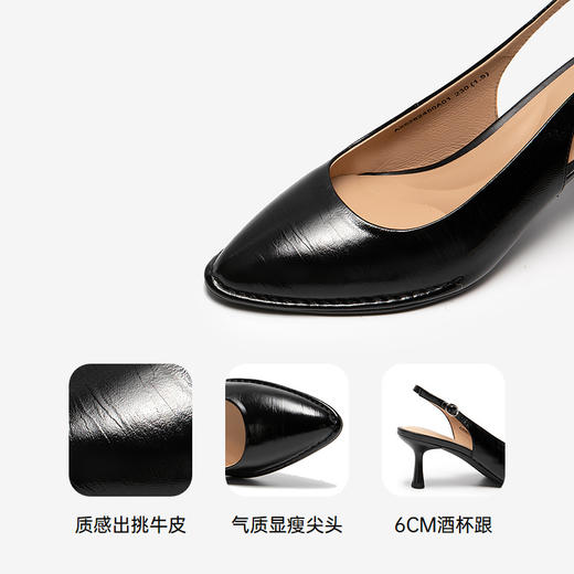 千百度细高跟时装凉鞋女款尖头包头后空通勤绝美凉鞋A25282450 商品图3