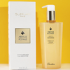 【买一送一 蜜润修护重建肌肤光泽 可湿敷】Guerlain/娇兰帝皇蜂姿精粹水300ML 维稳抗老 到手两瓶！新期效 商品缩略图2
