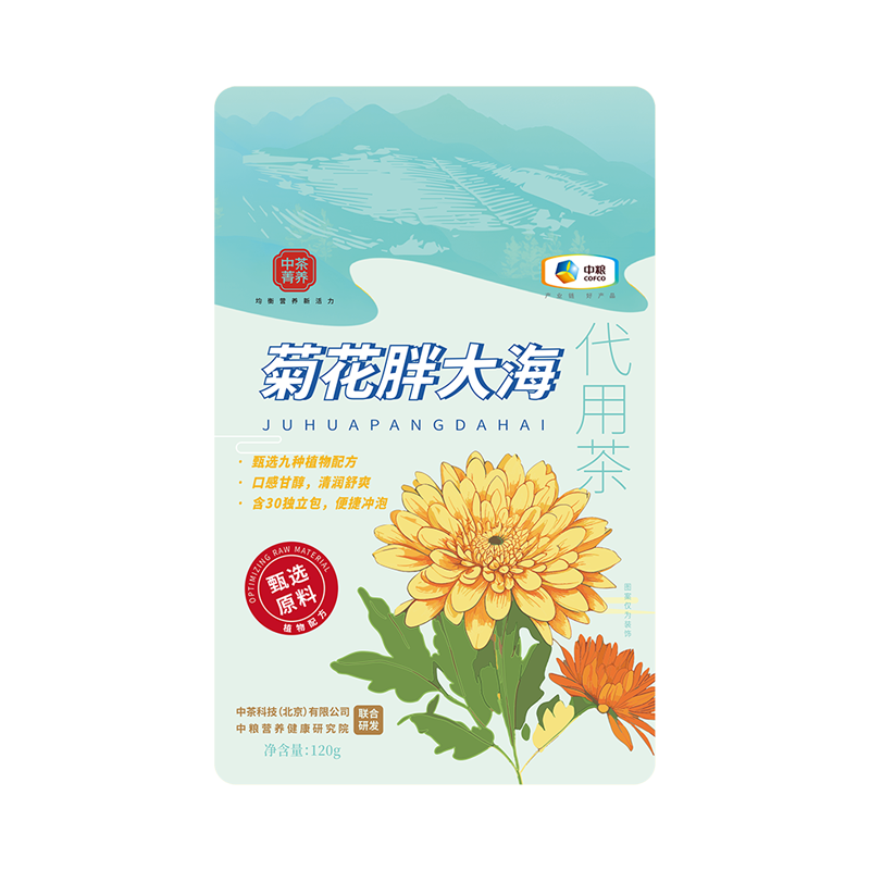 中粮中茶菁养菊花胖大海代用茶