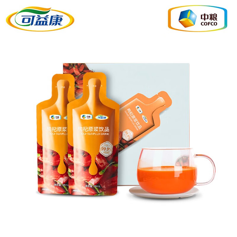 可益康枸杞原浆饮品300ml