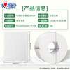 心相印有芯大卷纸 4层130米*12卷 商用大盘纸厕所卷筒卫生纸 ZB028 /家庭清洁/纸品 /清洁纸品 /卷纸 商品缩略图5