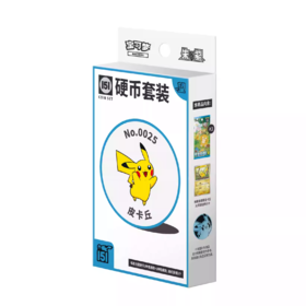 PTCG 宝可梦 集换式卡牌 朱&紫 收集啦 151 硬币套装 望 12包/盒