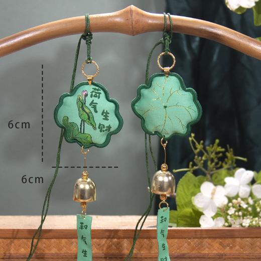 【敦煌端午香包】文创护身符挂件 风铃锁边香包荷叶挂饰随身 艾叶驱蚊香囊端午节 商品图1