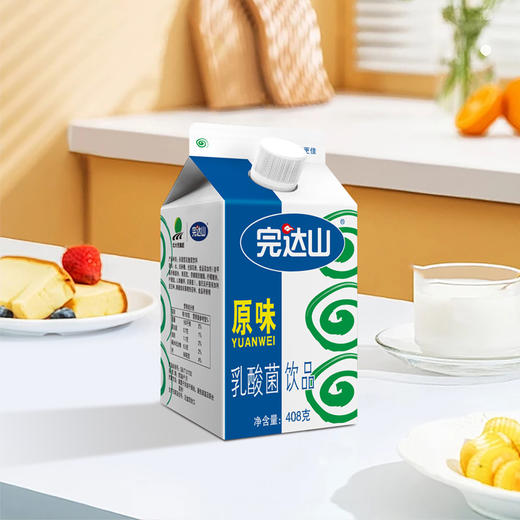 完达山原味乳酸菌饮品408克正品便携饮料酸奶风味饮品 商品图3