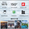美标圆悦4.8L连体座厕 400mm CP-1837(S2B) 商品缩略图9