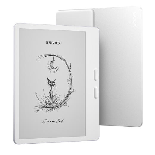 文石BOOXLeaf5高速电子阅读器墨水屏护眼电纸书 商品图5