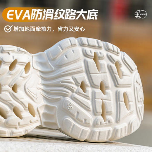 【透气排水 缓震增高鞋底】沐初良品情侣溯溪鞋 商品图6