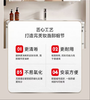 百得适浴室镜柜N555-5071（套装） 商品缩略图6