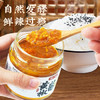 酿一村黄椒酱0添加 永安黄灯笼辣椒酱下饭无添加特辣鲜椒酱0脂200g /粮油调味 /调味品 /中式酱料 商品缩略图6