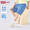 LEVIS 夏 大童小童 儿童童装短裤 LVB-EH-N273 商品缩略图6