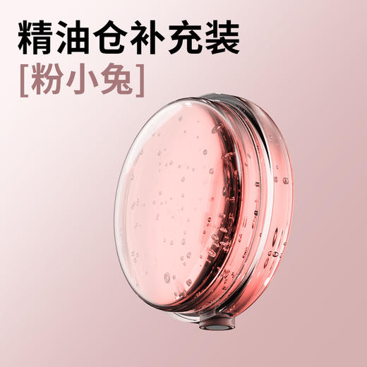 【全新防蚊贴，虫不近身！】防蚊贴驱蚊贴扣 防叮贴虫用品手可夹式 水润液本婴儿 儿童大人学生新款-QQ 商品图8