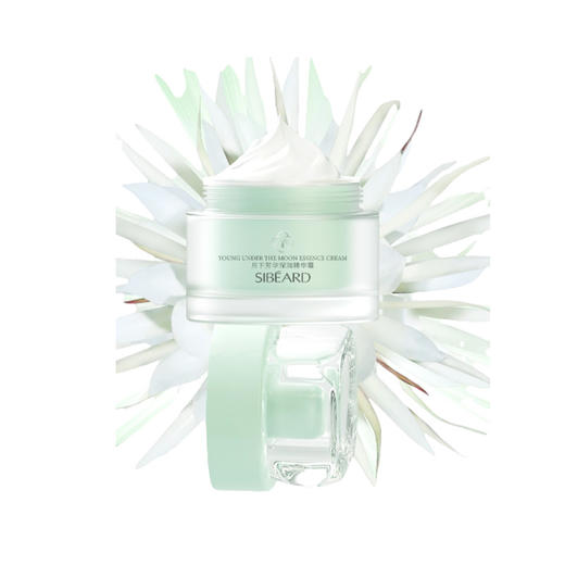 思贝德月下芳花深润精华霜50g 商品图0