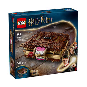 乐高LEGO 咬人的《妖怪们的妖怪书》LEGC76449