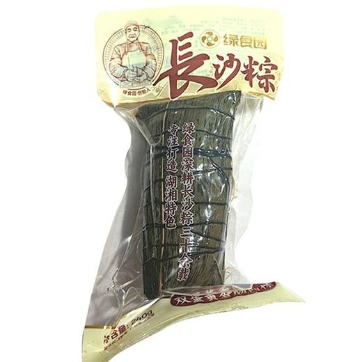 绿食园 长沙粽双蛋黄香肠肉粽 240g/袋 商品图0
