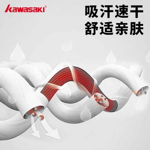 【小家电】川崎防晒冰袖空顶帽组合套装 HF 商品图2