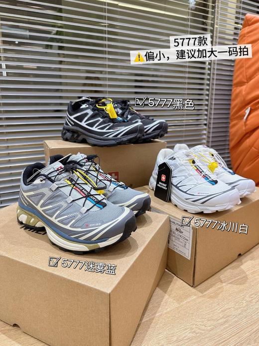 二店y 正品瑞士军刀 一双很牛逼的户外越野运动鞋 商品图1