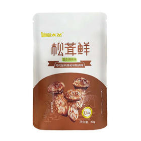 太然松茸鲜调味料代替盐鸡精味精菌菇粉炒菜炖汤煲汤调味品40g /粮油调味 /调味品 /味精/鸡精