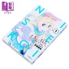 【中商原版】漫画 伪恋 爱藏版 第1集 古味直志 台版漫画书 东立出版 商品缩略图2