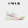 【99元高性价比 “弹跳如簧”】ONPU夏季款爆米花+碳板鞋底跑鞋运动鞋 商品缩略图3
