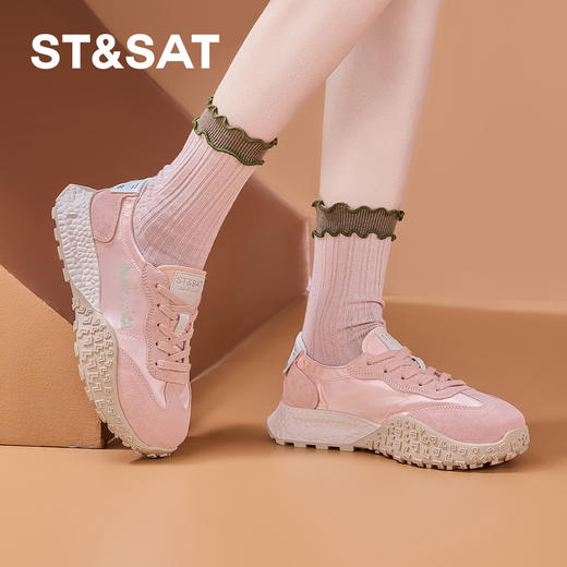 星期六轻软透气舒适厚底阿甘鞋SSC2112C4W 商品图3