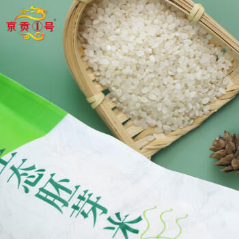 京贡1号胚芽米3斤 粥米 留胚率≥90% 东北大米保留胚芽  含胚芽粳米 粗粮 /粮油调味 /米 /胚芽米 商品图1
