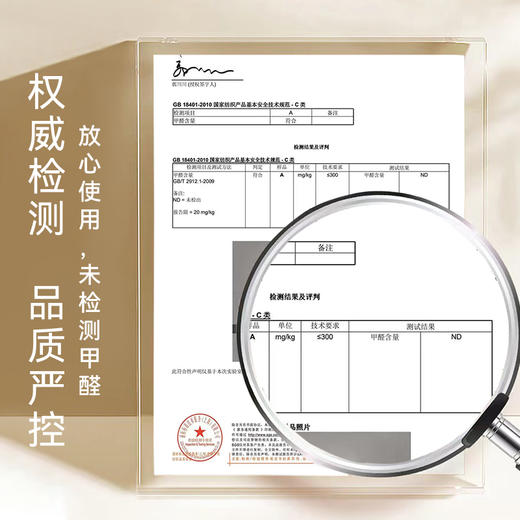 #蜂巢帘#2025金蝉免打孔蜂巢帘 商品图4