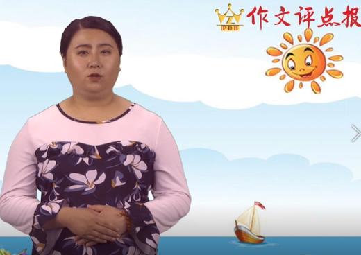 把难忘的事写具体 商品图0