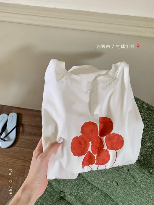 老米优品🎈 3-5天! 美翻啦！一条从早穿到晚的神仙睡裙！《纱纱花边💗蕾丝芭蕾风遛弯裙》高颜值，超舒适！Q250514A 商品图1