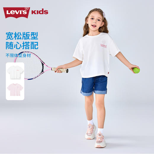 LEVIS 夏 大童小童 儿童童装T恤 LVG-TE-P070 商品图6