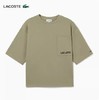 法国鳄鱼LACOSTE男短袖T恤TH3766-98CB8 商品缩略图0