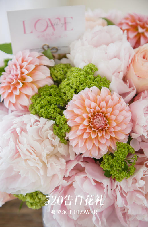 一生所爱 商品图1