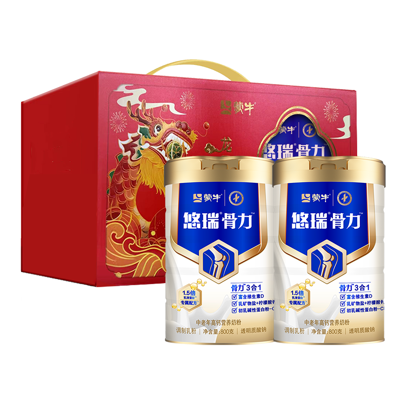蒙牛悠瑞骨力中老年高钙营养奶粉礼盒