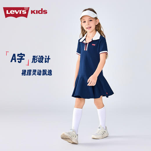 LEVIS 夏 大童小童 儿童童装连衣裙 LVG-DR-N930 商品图6